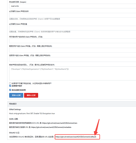 Pasted image 20250510221642.png