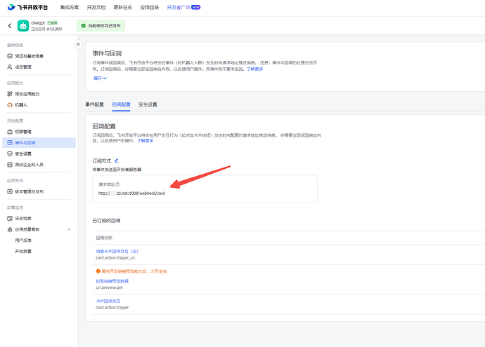 1706379782468.webp