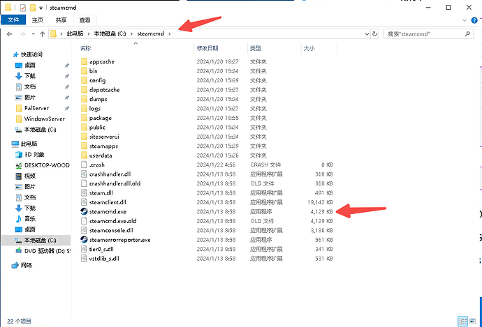 示意图.webp