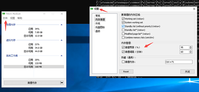 示意图