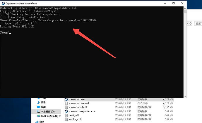 运行示意.webp