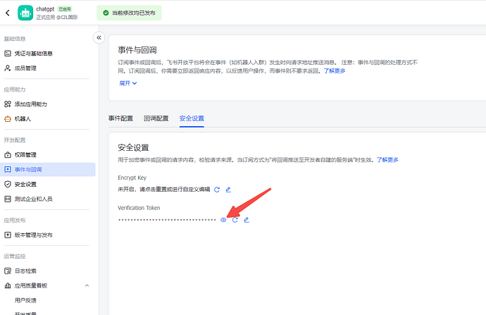 1706379168894.webp
