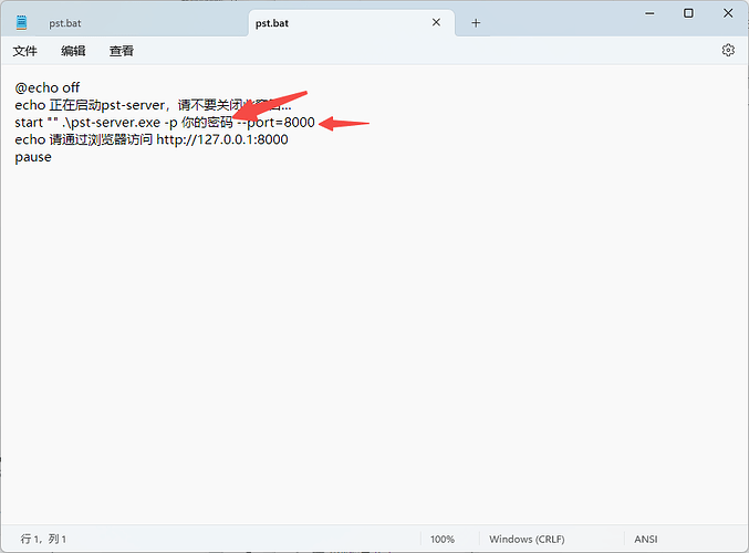 1706386011315.webp