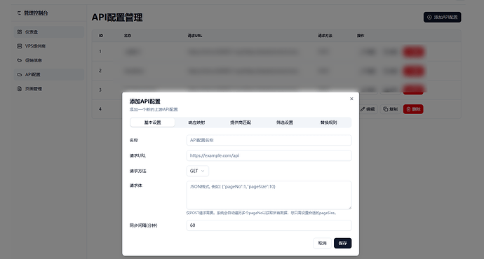 Pasted image 20250402184804.png