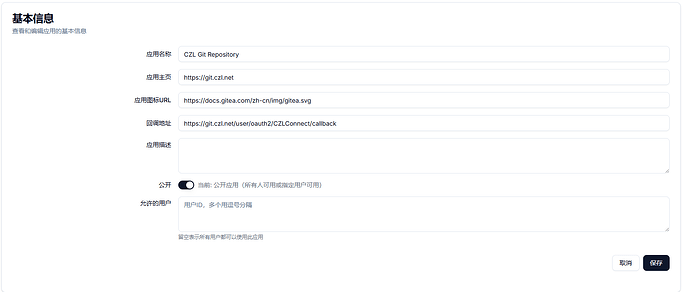 Pasted image 20250510221729.png