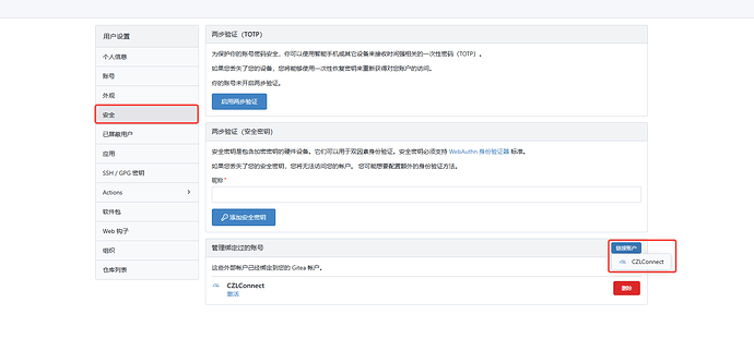 Pasted image 20250510222215.png