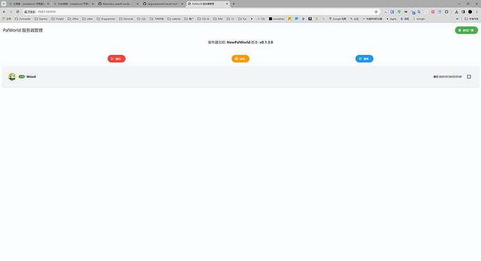 1706385892355.webp