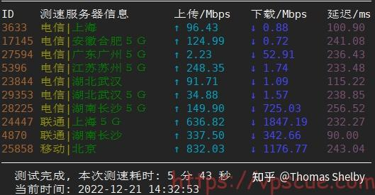 image-nidw.png
